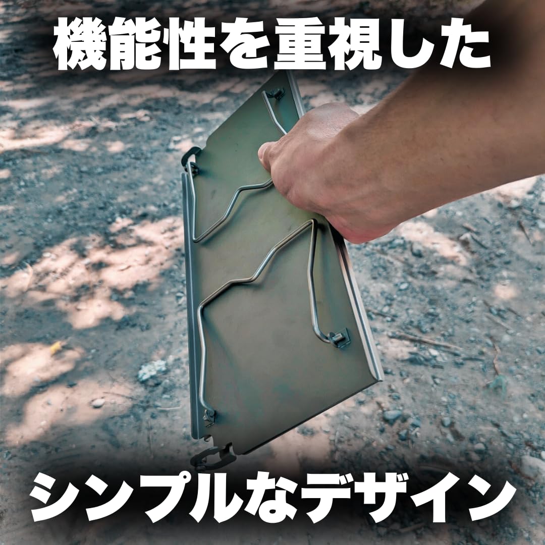 Amazon.co.jp: NANTO フォールディングチタンテーブル ソロテーブル